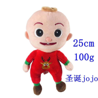 CoCoMelon ซุปเปอร์เบบี้ jojo ของเล่นตุ๊กตายัดนุ่นสำหรับเด็กน้อยของขวัญคริสต์มาสดนตรีตุ๊กตาเคลื่อนไหว