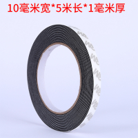 Một Mặt 3M Chất kết dính mạnh EVA Băng keo chống va chạm đệm xốp bông hấp thụ sốc dải niêm phong cửa