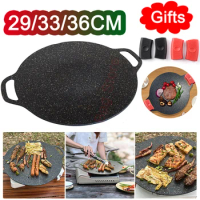29/33/36CM Korean Round Grill Pan Barbecue Pan Non-stick Cooker Maifan Stone Induction Cooker BBQ Frying Pan Barbecue Accessorie