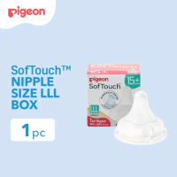 Promo!! Pigeon Peristaltic Plus Nipple Dot Bayi 1 Pcs - Faster Flow 3L / LLL - LLL Isi 1