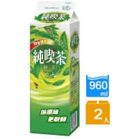 【統一】純喫茶綠茶960mlx2入