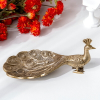 北歐式創意孔雀進口黃銅首飾托盤干果戒指盤裝飾擺件家居新婚禮物