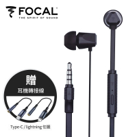 【FOCAL】法國Focal 3.5mm 入耳式金屬線控耳機麥克風/耳麥(黑色)