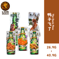 [New product loses money and sells] [Duck flies] Longyan soaked duck claws/duck wing root/duck wing 