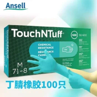 TouchNTuff®92-600 Ansell Green nitrile gloves（Full container）