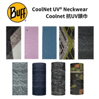 【BUFF】Coolnet抗UV頭巾 CoolNet UV® Neckwear