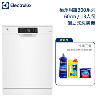 Electrolux伊萊克斯 極淨呵護300系列獨立式洗碗機KSE27200SW