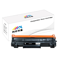 【列印市集】for HP W1500A / 150A 含新晶片 相容 副廠碳粉匣(適用機型 M111w / M141w)