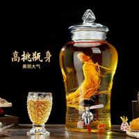 網紅泡酒桶酒罐藏酒專用造型好看的酒瓶工藝品擺件十斤裝玻璃瓶 幸福驛站