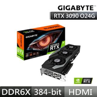 技嘉RTX 3090 GAMING OC 24G 顯示卡+AORUS FI32Q 32型2K電競螢幕