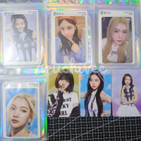 Photocard Hearts2Hearts Lucky Draw QQ Music | Photocard H2H LD QQ Official