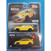 MINI GT 1/64 Honda Civic Type R (FK8) Phoenix Yellow (LHD)