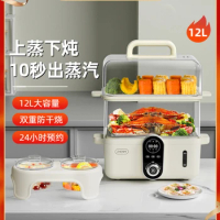 ZHENMI Cookers Electric Pot Cooker Home Appliance Chafing Dish Noodle Steam Cooking Pots Soup Egg Multifunction Machine Pan Hot