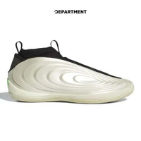 Sepatu Basket ADIDAS HARDEN VOLUME 10 JQ9453 ORIGINAL 40.5