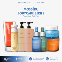 Mosseru Bright Serum - Retinol - Wrinkle Treatment - Body Toner - Exfoliating - Brightening