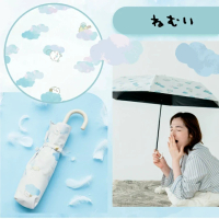 [Wpc.] Chiikawa Parasol Mini - 吉伊卡哇遮光防UV傘 (light blue)