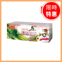 【康健生機】甜菜根植物纖奶(盒裝) 30g*25入 (三盒組)【N1HF88000590000】