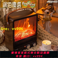 【臺灣保固】取暖器 山姆保固WeWarm仿真火焰壁爐取暖器電暖氣家用電熱暖風機山姆超市
