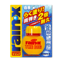 【Rain X】RainX-83 巨無霸玻璃鍍膜撥水劑105ml(50%超值大增量)