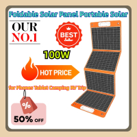 For Phones Tablet Camping RV Trip 18V 100W Foldable Solar Panel Portable Solar Charger DC Output PD