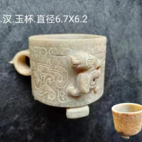 Han Dynasty jade cup, diameter 6.7X6.2