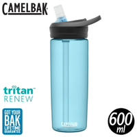 【CamelBak 美國 600ml eddy+多水吸管水瓶RENEW《透藍》】CB2466402060/水壺