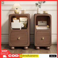 Bedside Cabinet, Bedside Table, Storage Cabinet with Drawers, Minimalist Style, Already Assembled, C