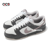 Nike 休閒鞋 Dunk Low SE 男鞋 深灰 紫 藕粉 蛇紋 鱗片 HV6932-299