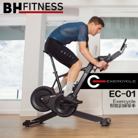 【BH歐洲百年品牌】EC-01 Exercycle智能訓練單車/飛輪車/公路車