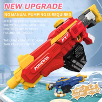 Electric Water Gun Toys Water-Absorbable Children's Outdoor Beach Pool Full Automatic Shooting Summer Toy Guns Gifts Boys Girls
