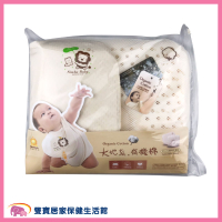 小獅王 舒芯有機棉乳膠塑型枕(26X30cm) S5017 顧頭枕 嬰兒枕頭 乳膠枕 寶寶枕頭