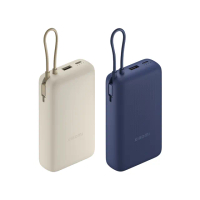 【小米】官方旗艦館 PB2030MI 自帶線行動電源 20000mAh 33W 2孔輸出(USB-A/Type-C可充/有線)