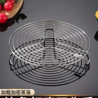 2025 Steaming Rack 304 Stainless Steel Steamer for Steamed Buns, Household Pressure Cooker Steamer, 