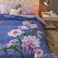 床被 四件套棉質床上用品秋冬磨毛加厚床單被套雙人1.8mJD 寶貝計畫