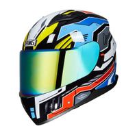 RNG品牌抖音爆款摩托車頭盔雙鏡片機車頭盔電動車頭盔支持定制