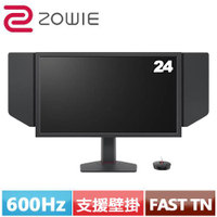 ZOWIE 24型 XL2586X+ 600Hz 專業電競螢幕
