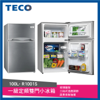 【TECO 東元】100公升 一級能效定頻右開雙門冰箱(R1001S)