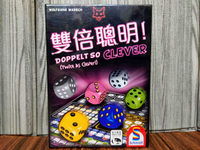 【桌遊侍】雙倍聰明《免運》正版實體店面快速出貨 双倍聰明.骰子遊戲.新天鵝堡.策略桌遊.4人桌遊.8歲遊戲.方便攜帶