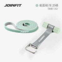 JOINFIT健身阻力帶助力彈力帶家用訓練瑜伽力量訓練神器拉力帶繩-菘藍綠25磅搭配門扣 均碼-款式12