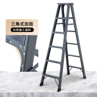梯子家用折疊伸縮工程梯人字梯2.5米室內多功能便攜加厚鋁合金梯