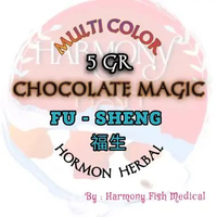 CHOCOLATE MAGIC FU-SHENG 5GR Vitamin Pigmen Multi Color Ikan Hias Koi Arwana Koki Channa Discus Pbas
