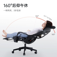 免運 人體工學椅 辦公椅 電腦椅 西昊M88A人體工學椅辦公椅學生椅學習椅舒適午休椅可躺電腦椅座椅 快速出貨