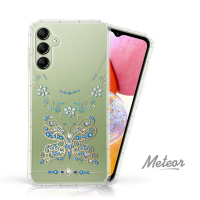 Meteor Samsung Galaxy A14 5G 奧地利水鑽殼 - 蝶戀鑽