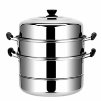 30cm加高不鏽鋼蒸鍋三層加厚電磁爐煤氣鍋具蒸饅頭蒸籠鍋