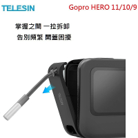 【TELESIN】可充電式側蓋(HERO9/HERO10專用)