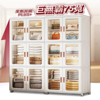 【ONE HOUSE】75面寬_新式升級流川摺疊雙開門3層收納櫃 置物櫃 -超容量420L(附隔板×3)