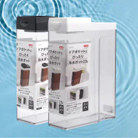 【一品川流】日本製PEARL LIFE 直橫放兩用冷水壺-2.5L-1支-白色