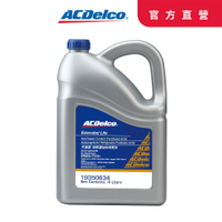 ACDelco水箱精50% 藍色 4L