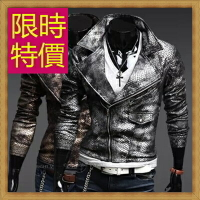 皮衣夾克 機車外套-哈雷騎士風個性男外套61e37【獨家進口】【米蘭精品】