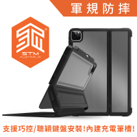 【STM】iPad Pro 12.9吋 第三/四/五/六代 Dux Shell Magic Folio(黑)